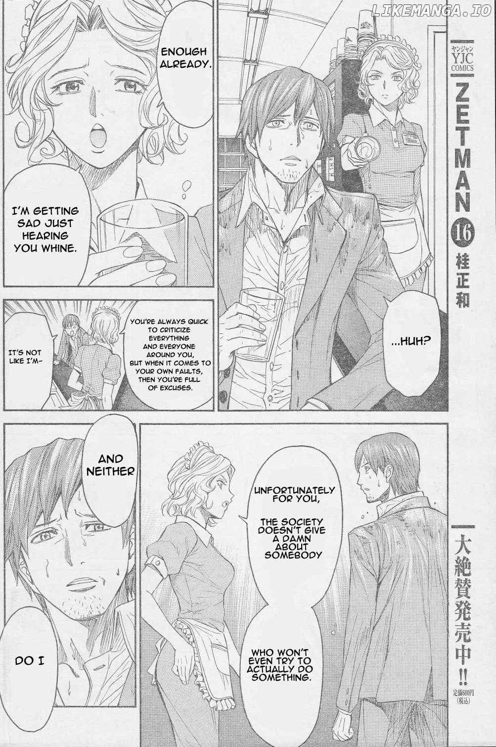 Tiger & Bunny chapter 2 - page 17