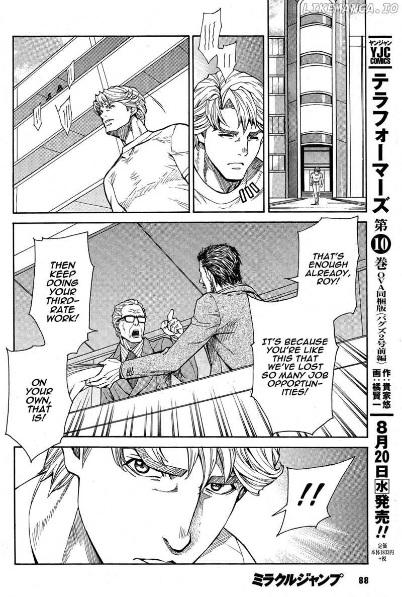 Tiger & Bunny chapter 16 - page 18