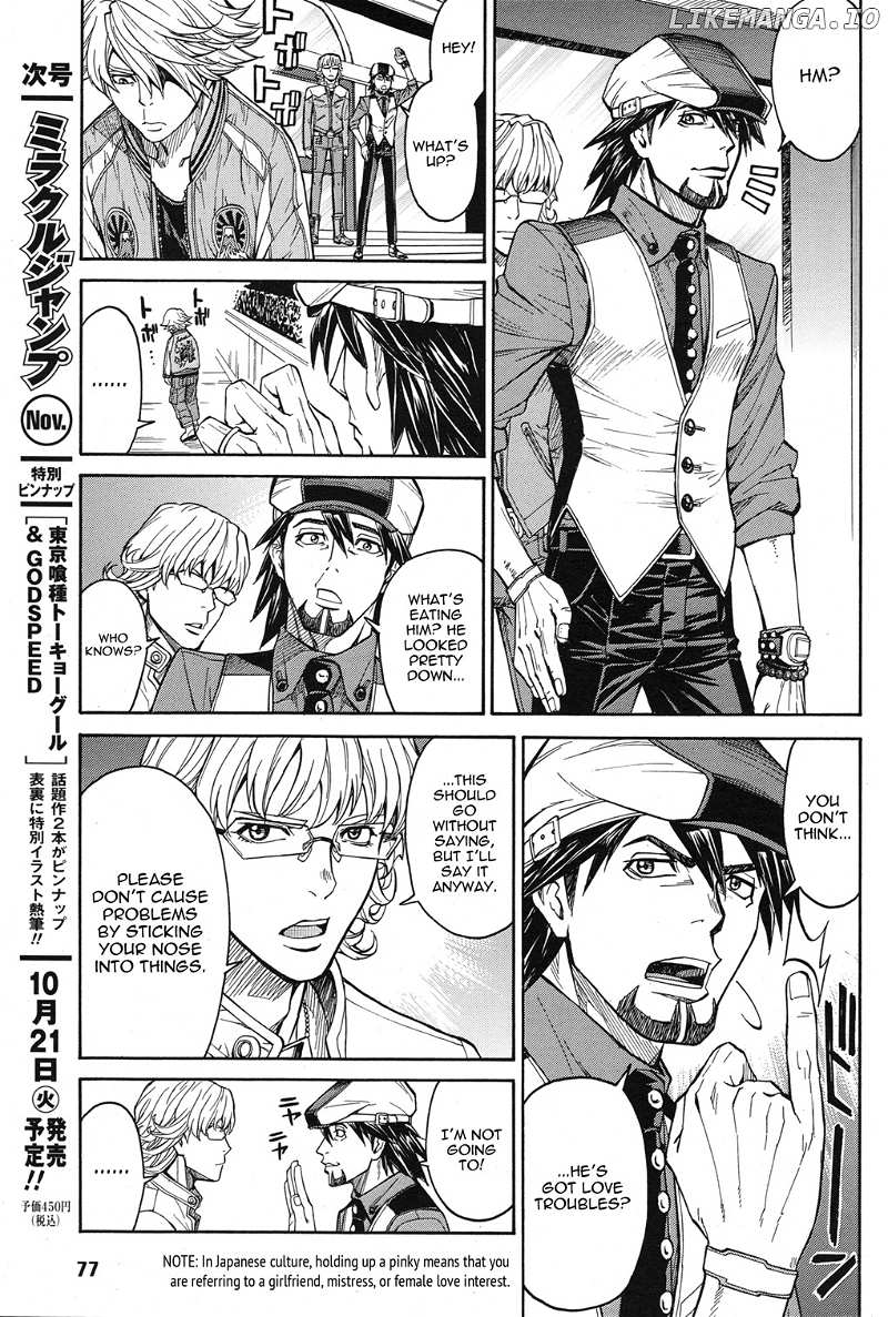 Tiger & Bunny chapter 17 - page 7
