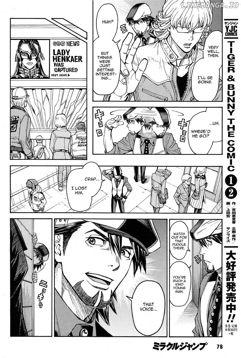 Tiger & Bunny chapter 17 - page 8