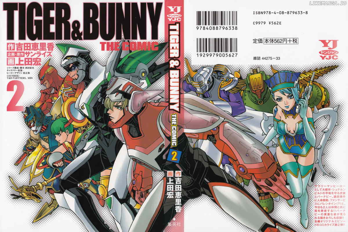 Tiger & Bunny chapter 6 - page 1