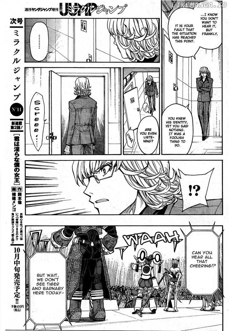 Tiger & Bunny chapter 6 - page 16