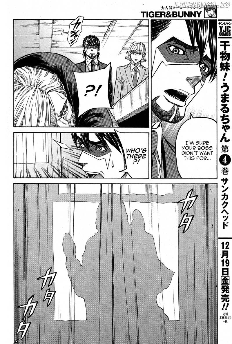 Tiger & Bunny chapter 20 - page 19