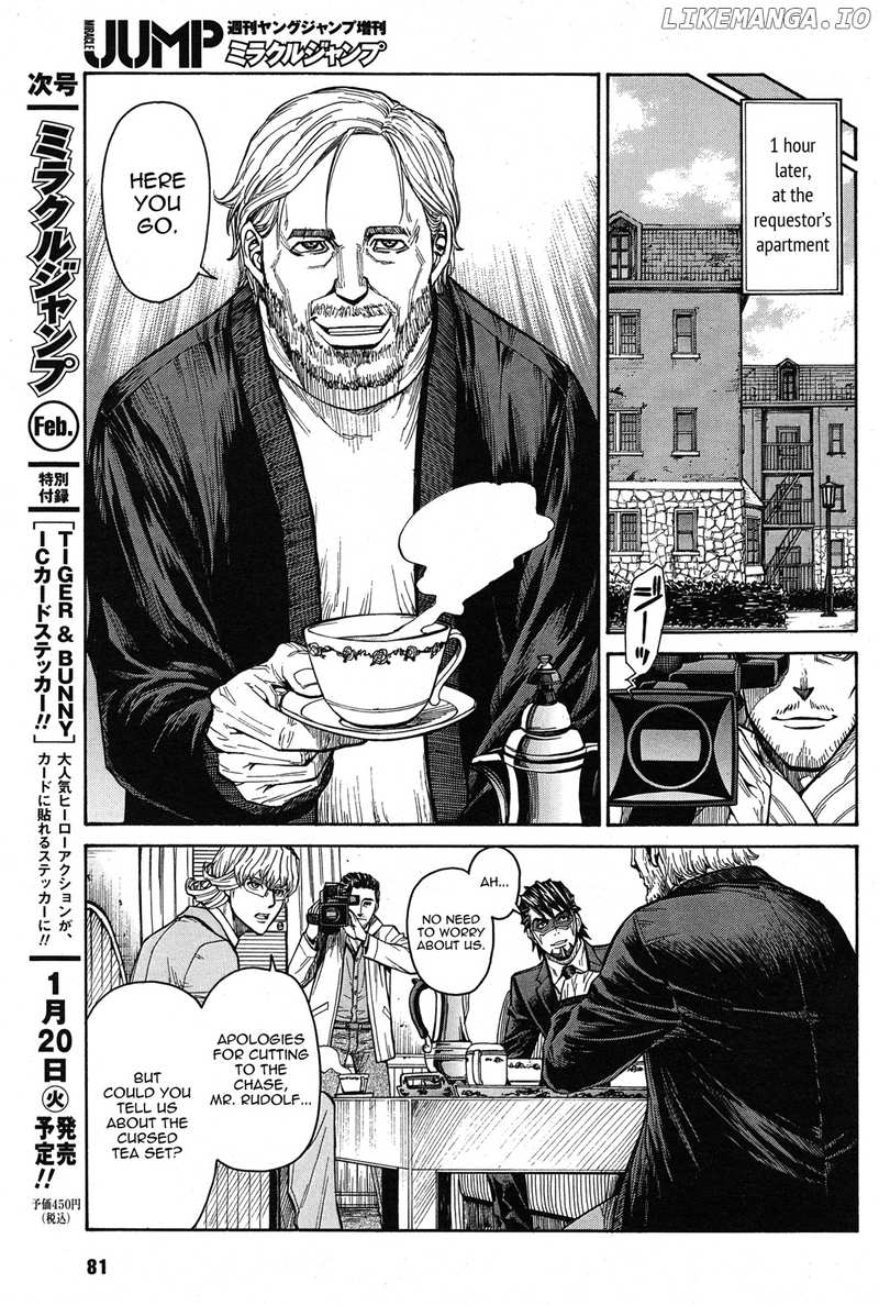 Tiger & Bunny chapter 20 - page 6