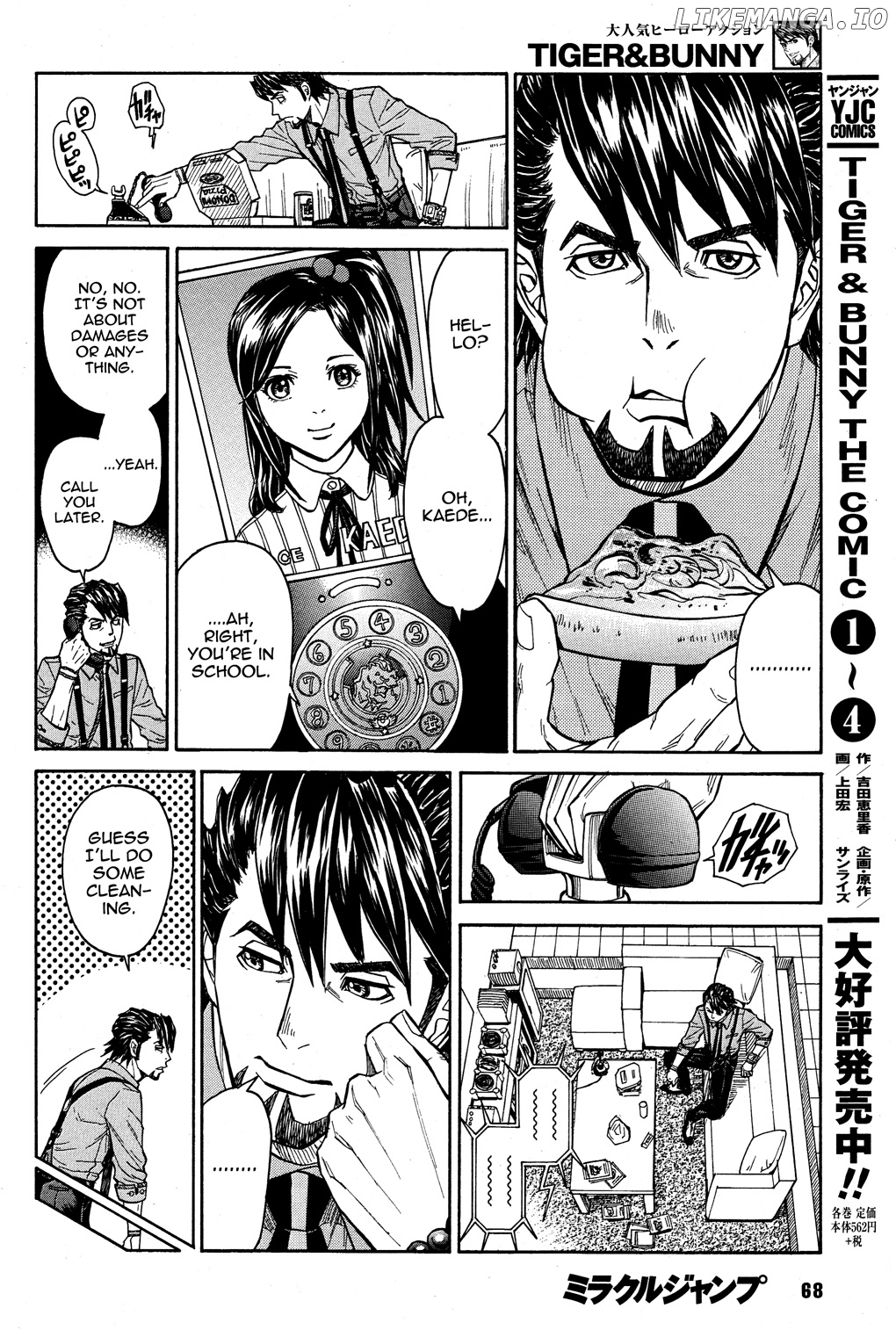 Tiger & Bunny chapter 26 - page 10