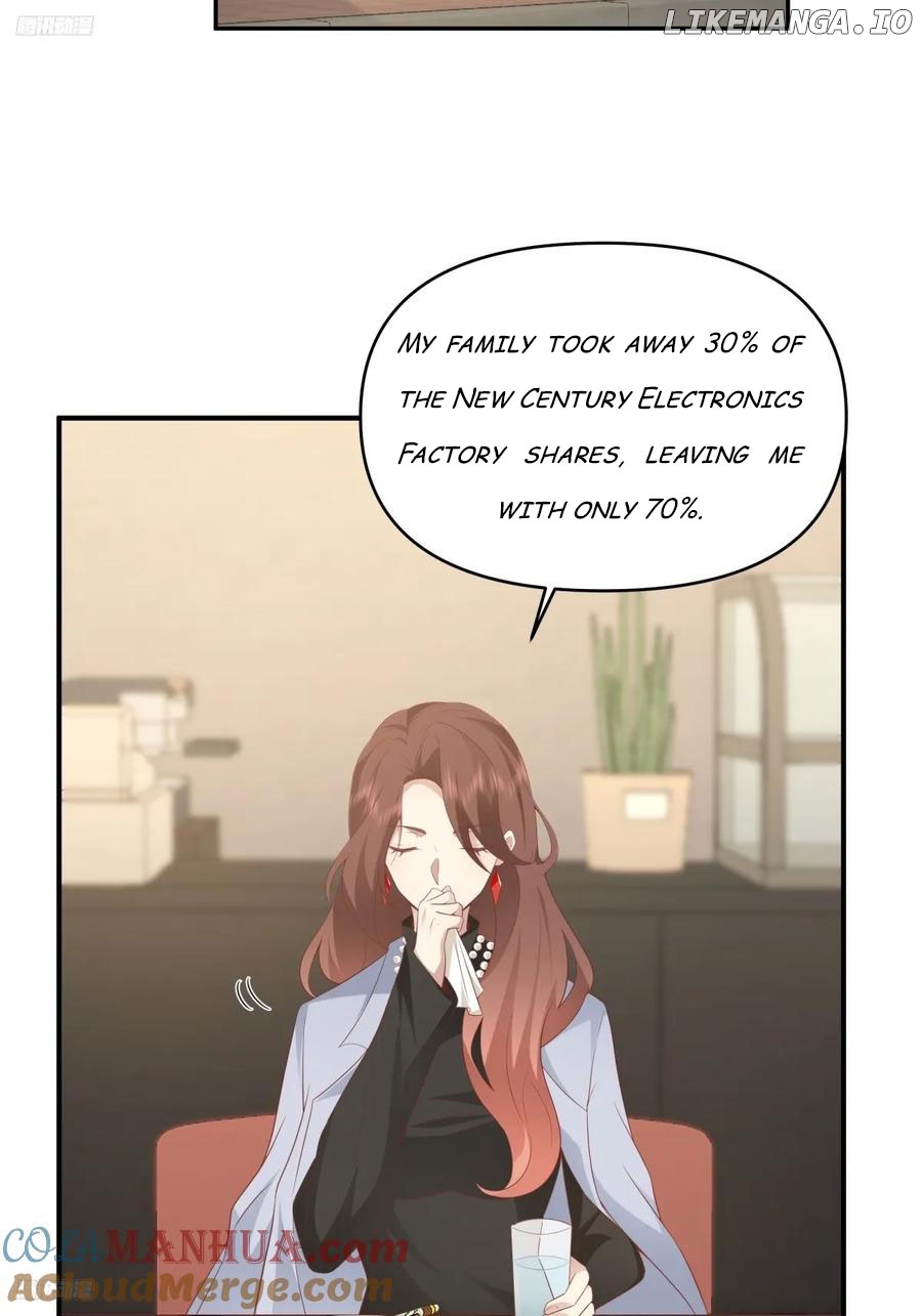 I Really Don’t Want to be Reborn Chapter 264 - page 3