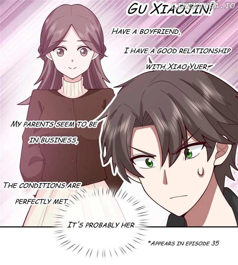 I Really Don’t Want to be Reborn Chapter 269 - page 17