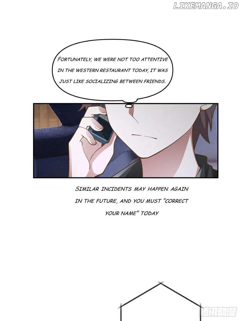 I Really Don’t Want to be Reborn Chapter 269 - page 18