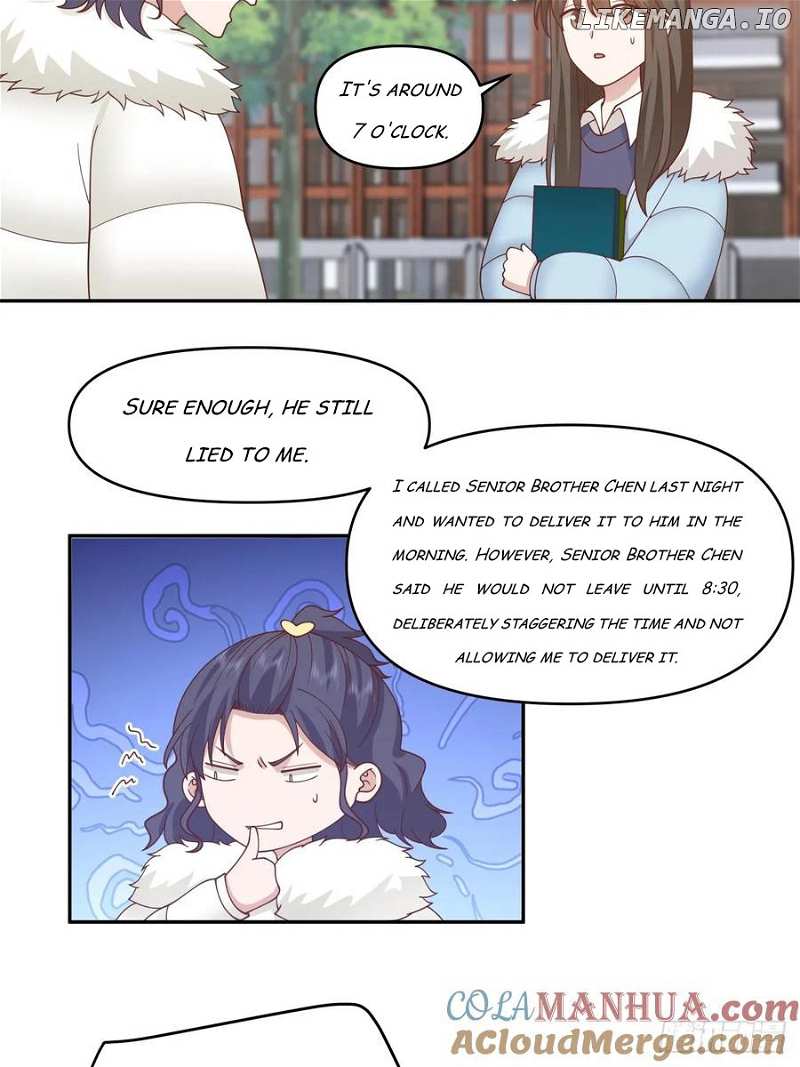 I Really Don’t Want to be Reborn Chapter 271 - page 17