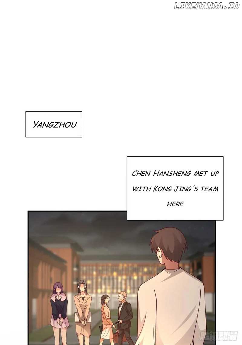 I Really Don’t Want to be Reborn Chapter 274 - page 24