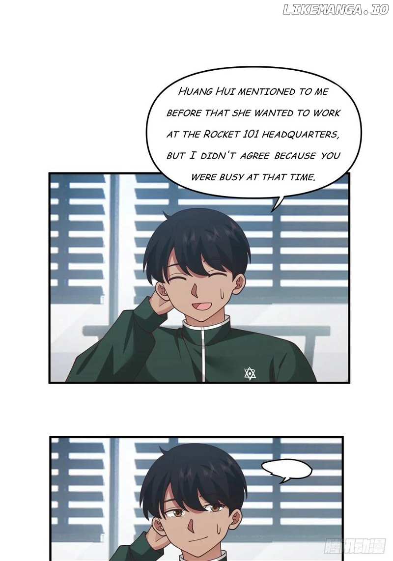 I Really Don’t Want to be Reborn Chapter 289 - page 16