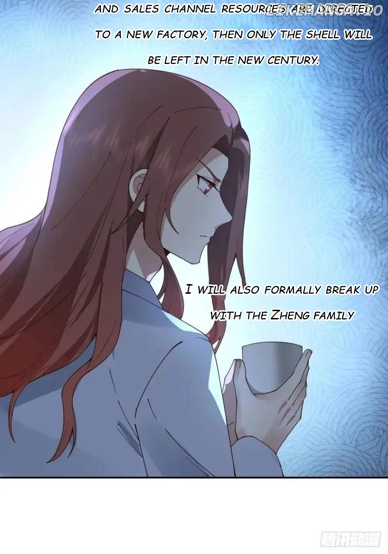 I Really Don’t Want to be Reborn Chapter 296 - page 33