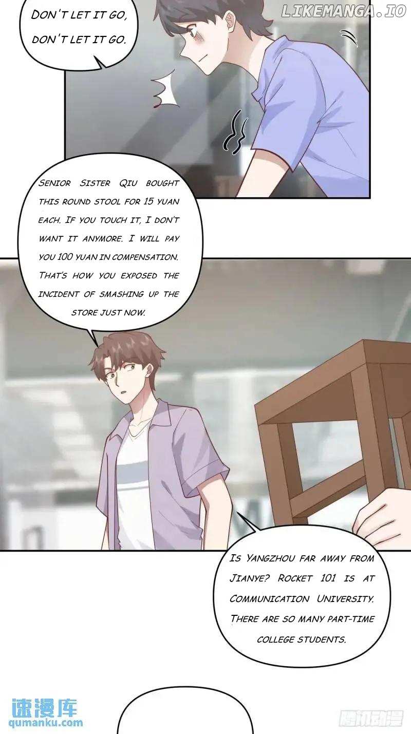 I Really Don’t Want to be Reborn Chapter 297 - page 28