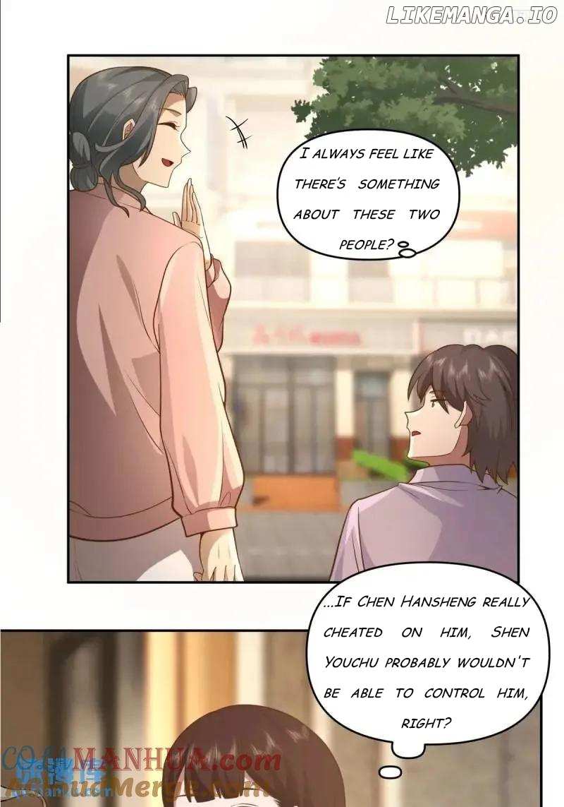I Really Don’t Want to be Reborn Chapter 297 - page 7