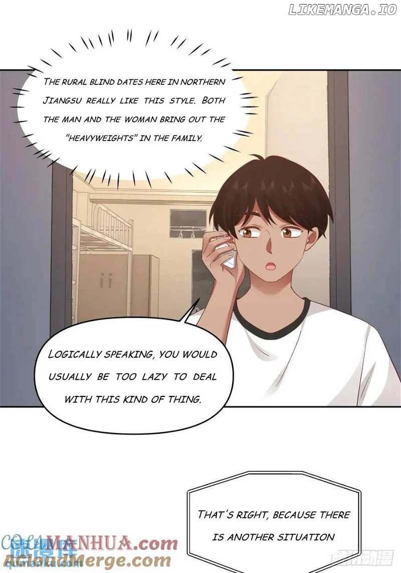 I Really Don’t Want to be Reborn Chapter 299 - page 37