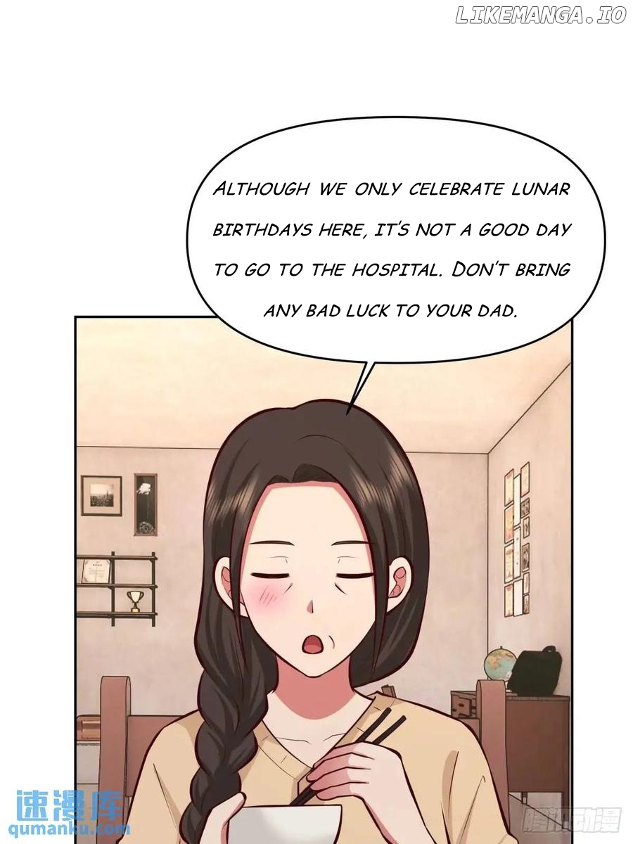 I Really Don’t Want to be Reborn Chapter 301 - page 47