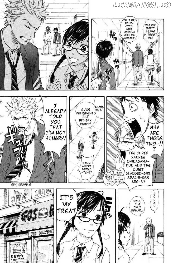 Yanki-Kun To Megane-Chan chapter 0.1 - page 17