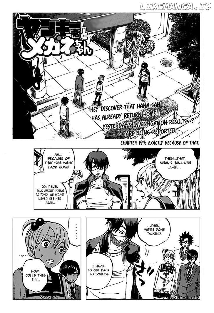 Yanki-Kun To Megane-Chan chapter 199 - page 1