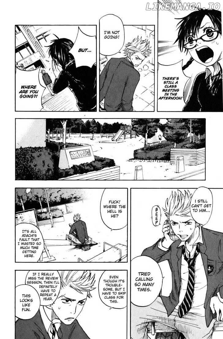 Yanki-Kun To Megane-Chan chapter 8 - page 4