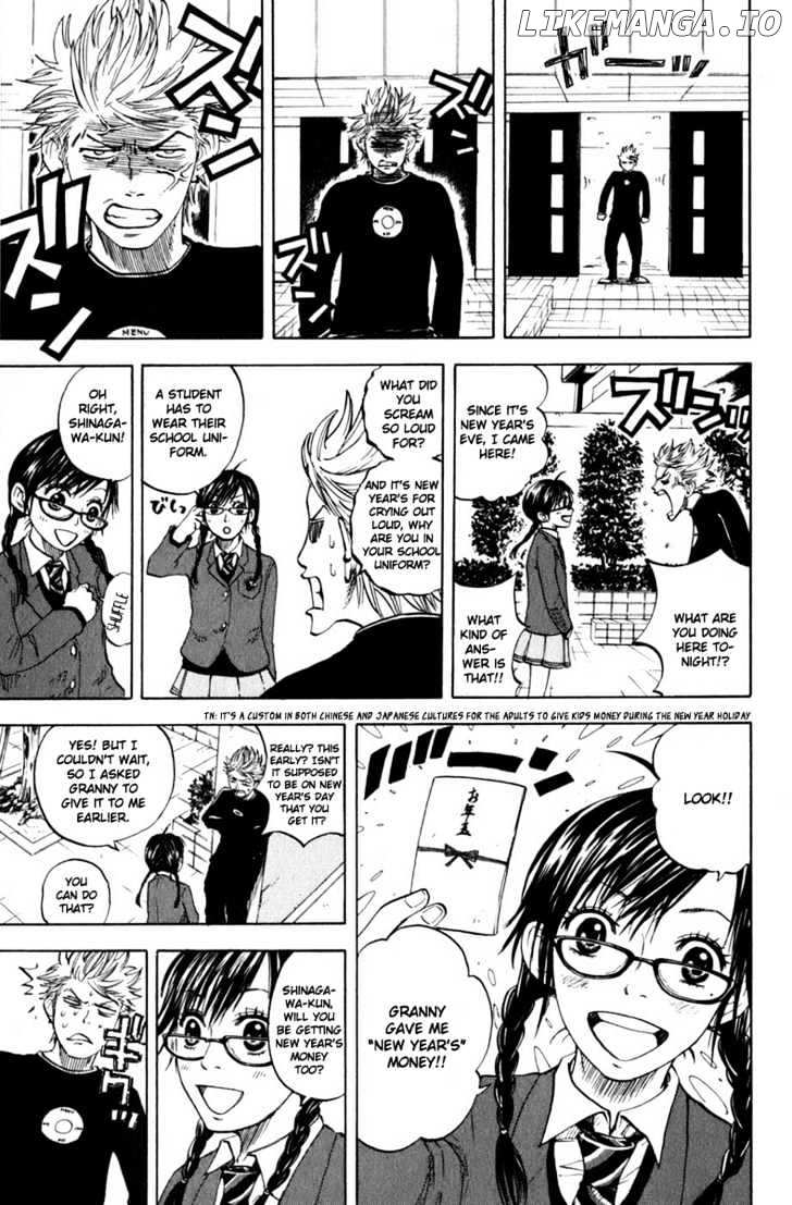 Yanki-Kun To Megane-Chan chapter 11 - page 4