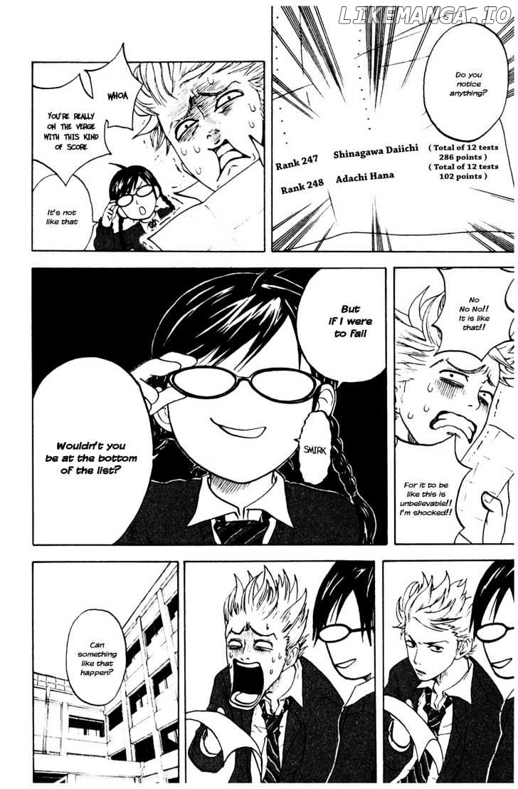 Yanki-Kun To Megane-Chan chapter 2 - page 6