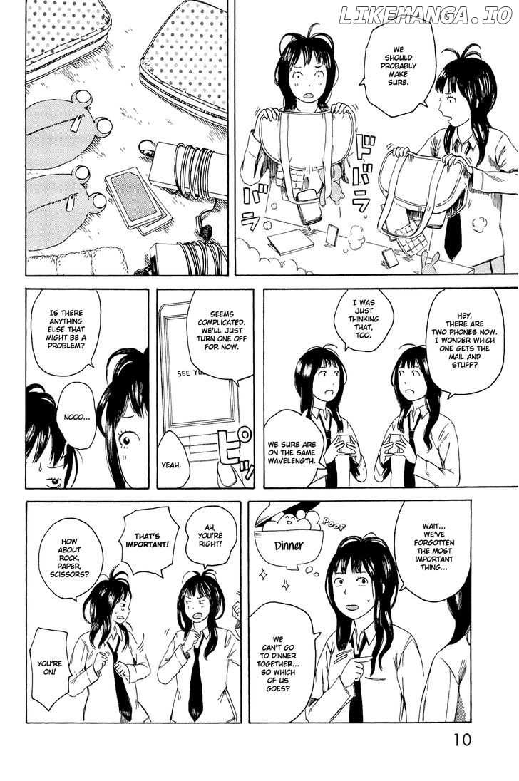 Mikake No Nijuusei chapter 1 - page 11