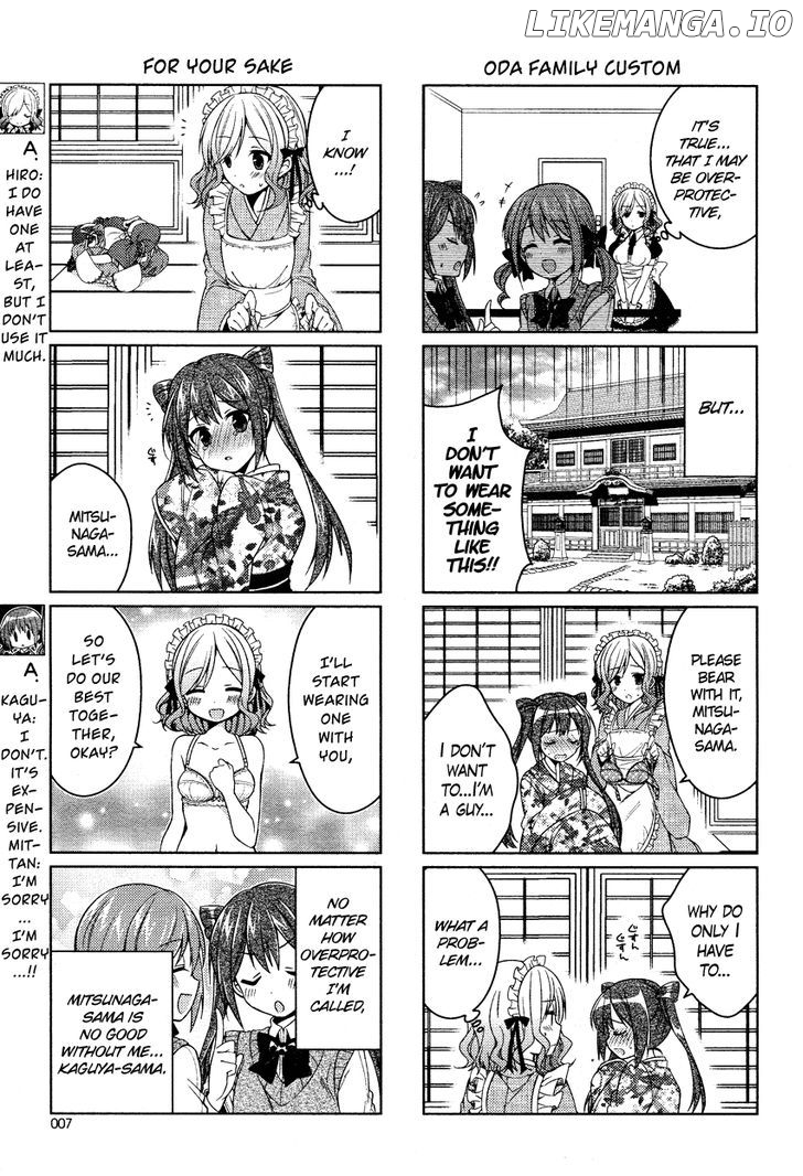 Himegoto + chapter 5 - page 8