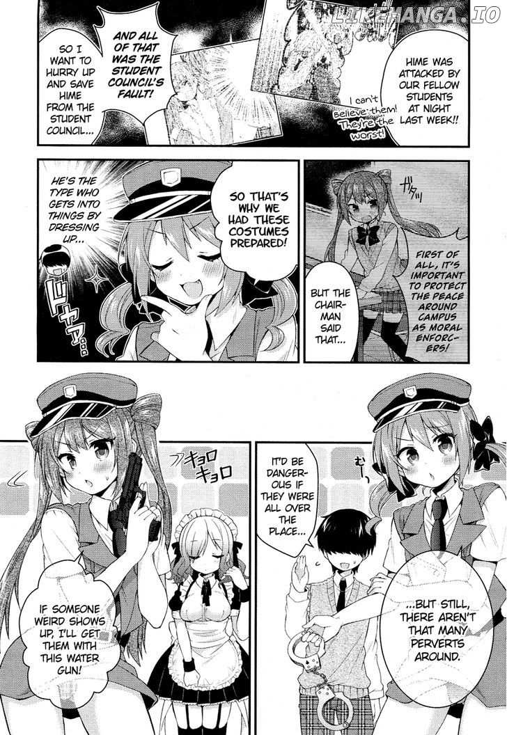 Himegoto + chapter 7 - page 5