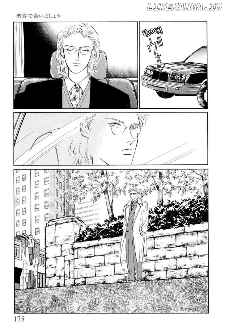 Shibuya de Aimashou chapter 7 - page 17
