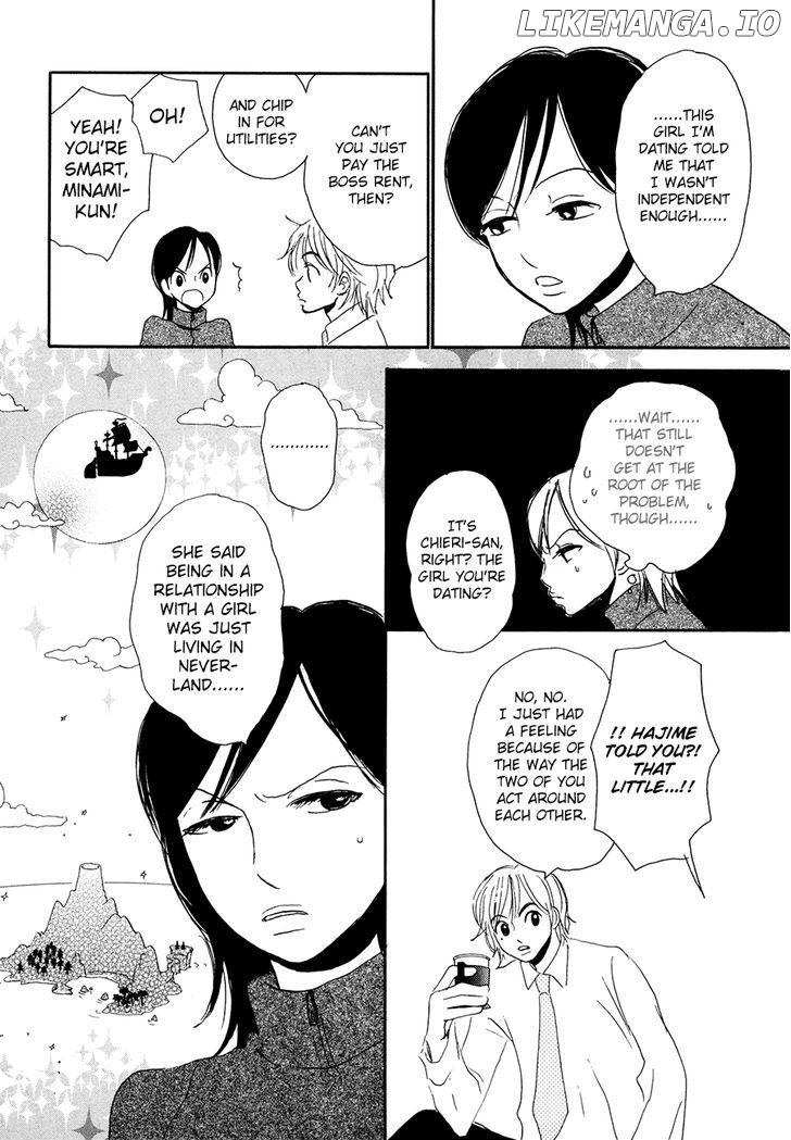 Papaiya Gundan chapter 11 - page 21