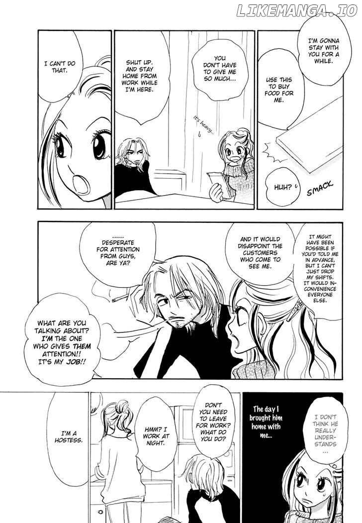 Papaiya Gundan chapter 3 - page 12