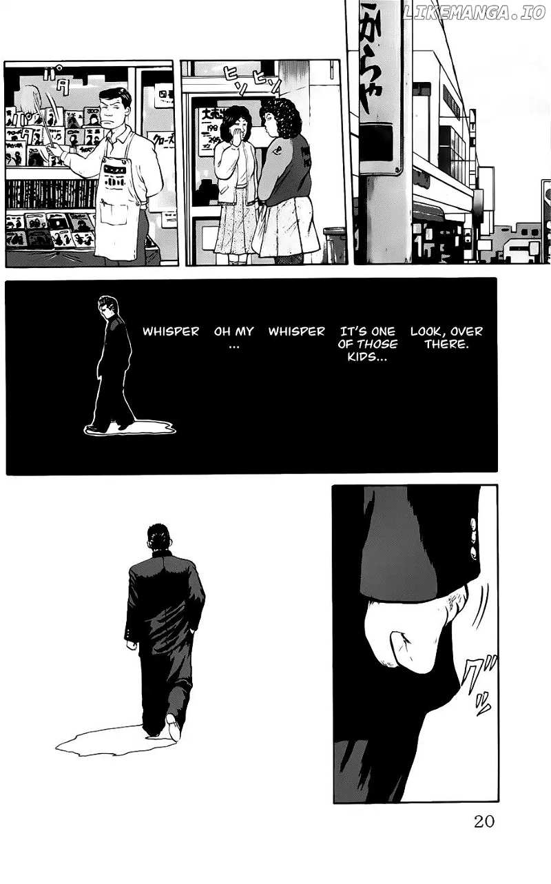 Kiku chapter 1 - page 20