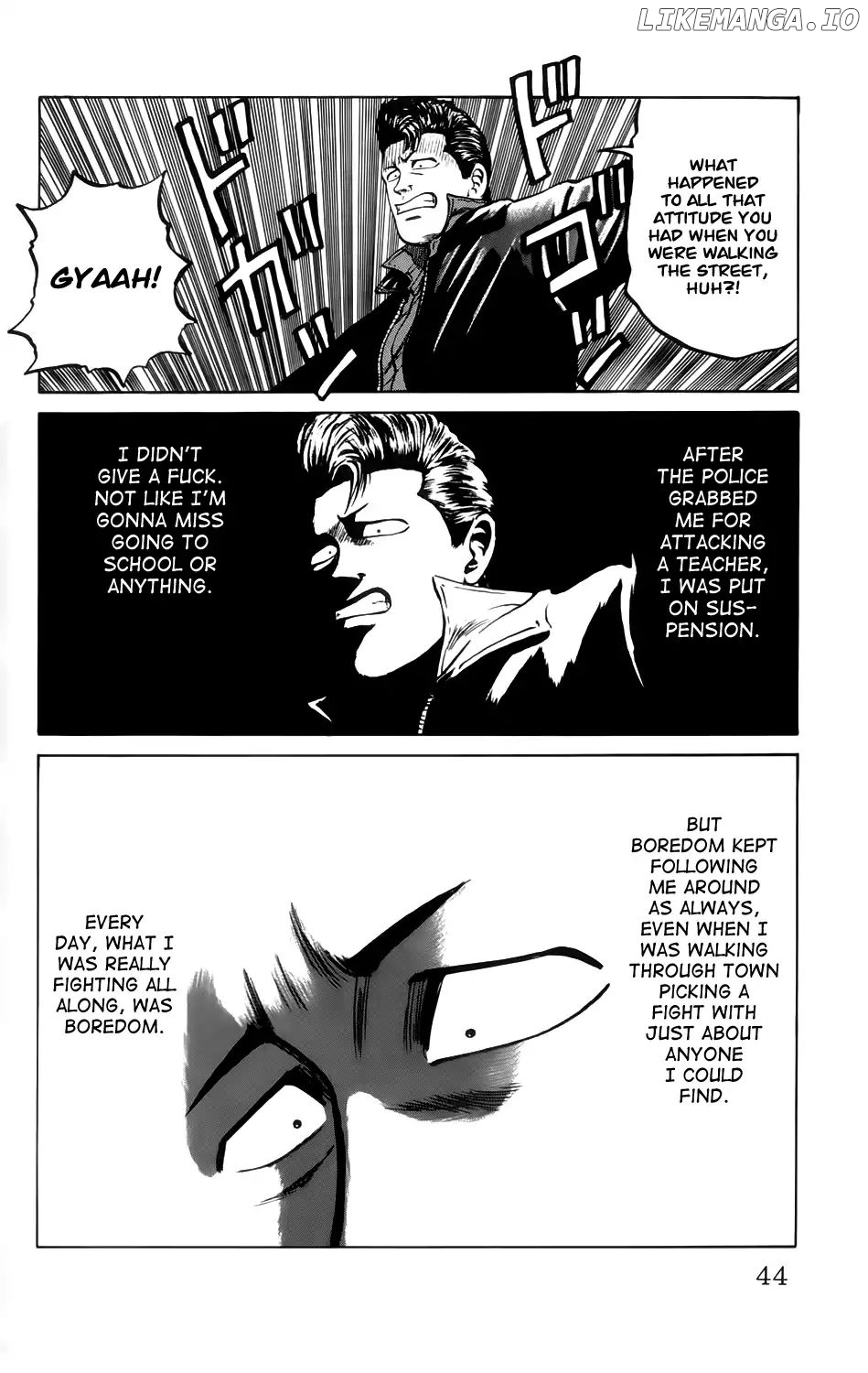 Kiku chapter 2 - page 4