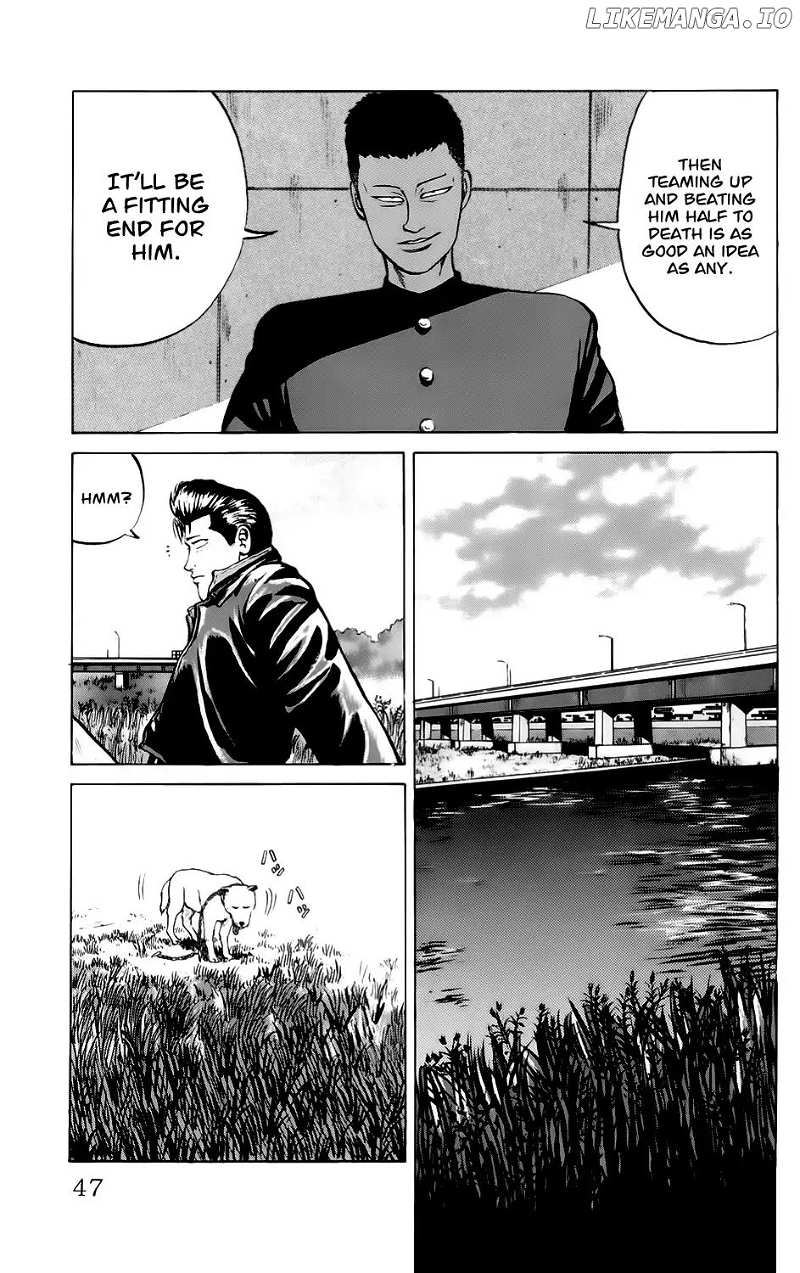 Kiku chapter 2 - page 7