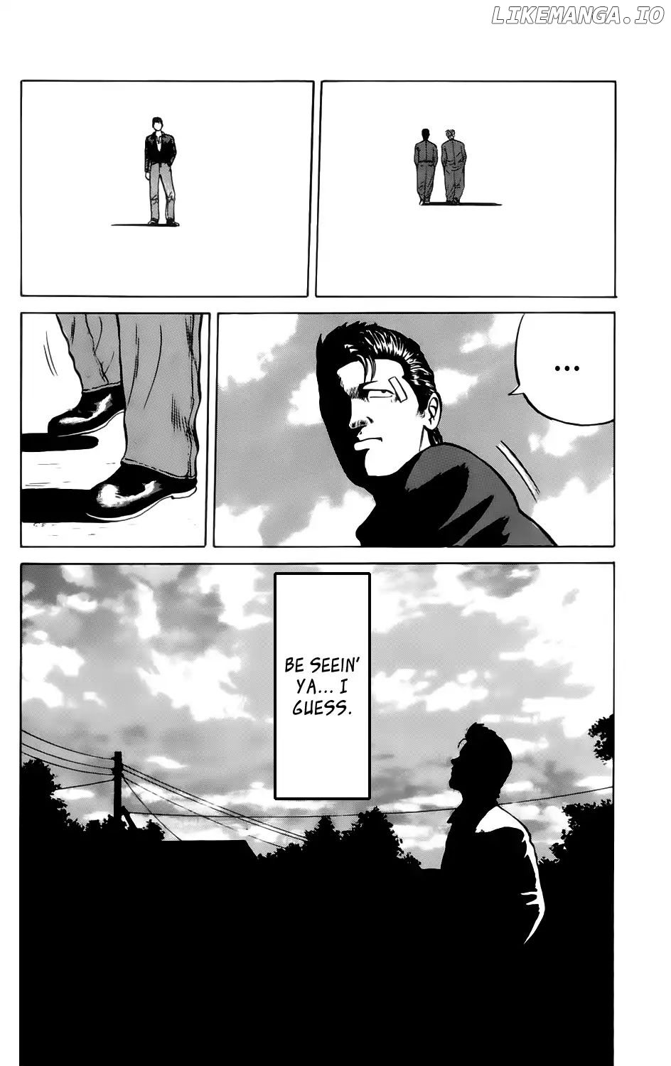 Kiku chapter 3 - page 15
