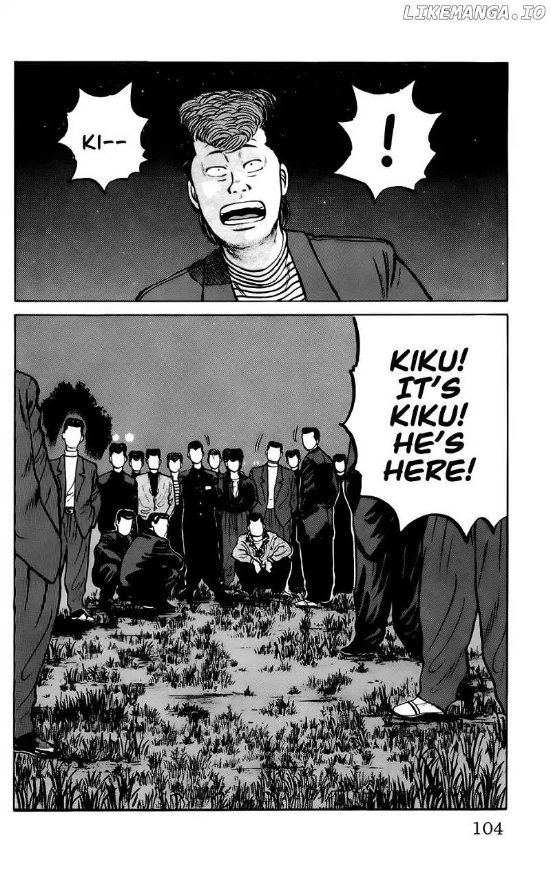 Kiku chapter 4 - page 17