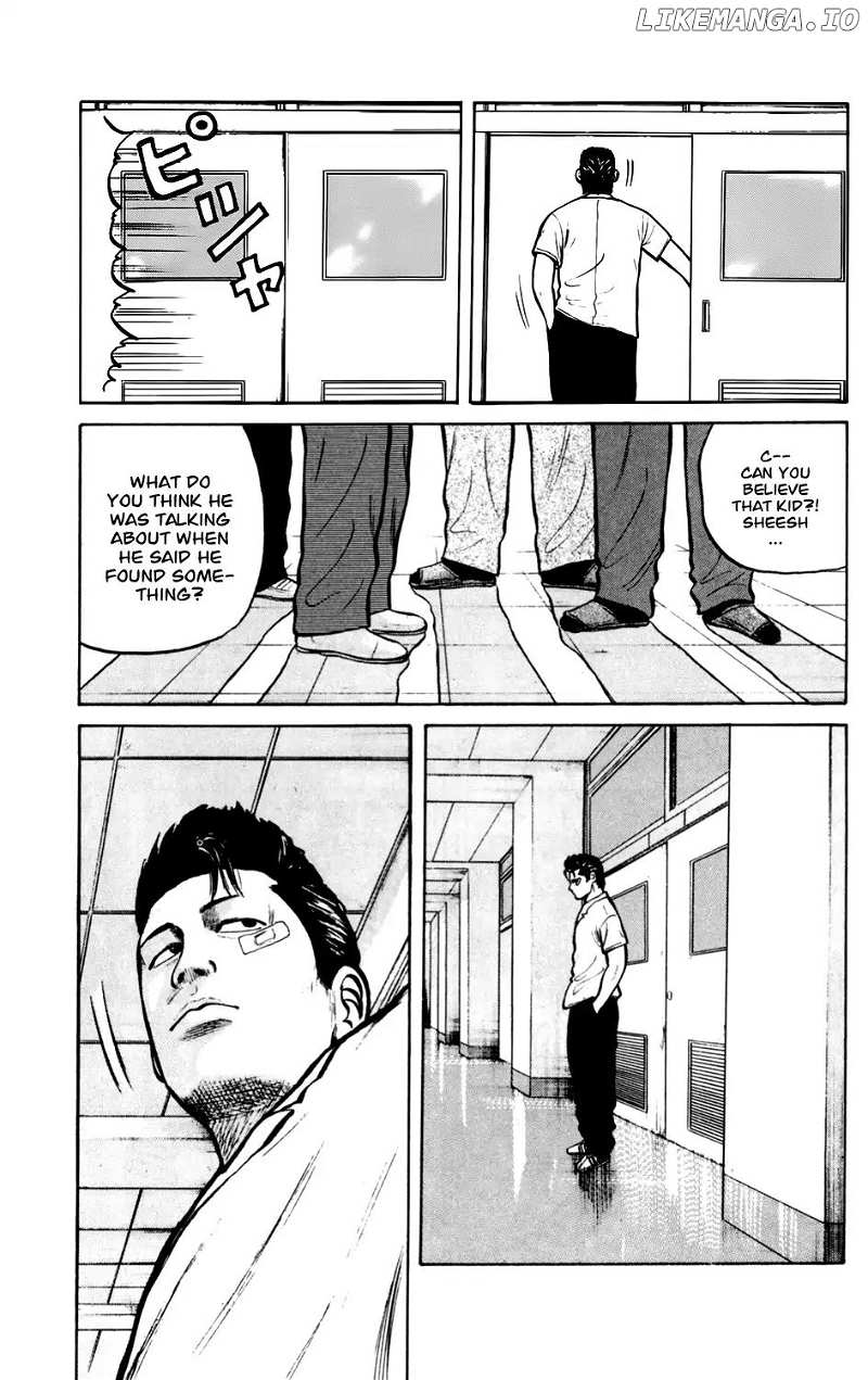 Kiku chapter 6 - page 8