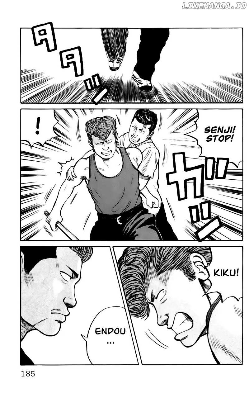 Kiku chapter 7 - page 19