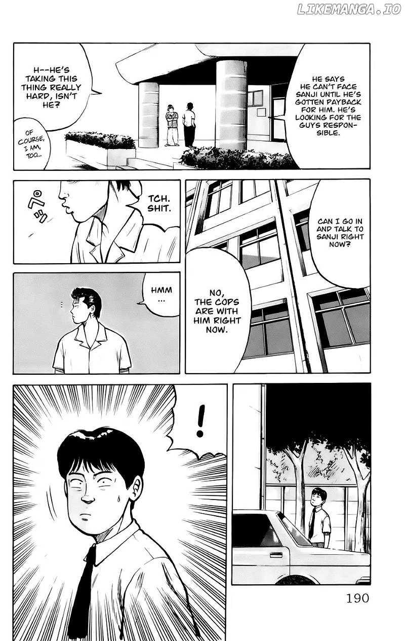 Kiku chapter 7 - page 24