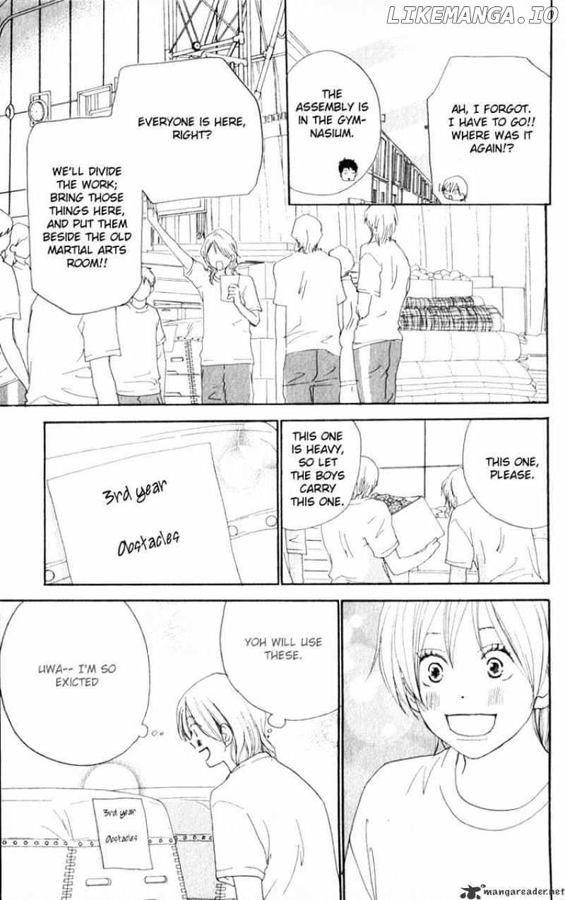 High School Debut chapter 36 - page 20