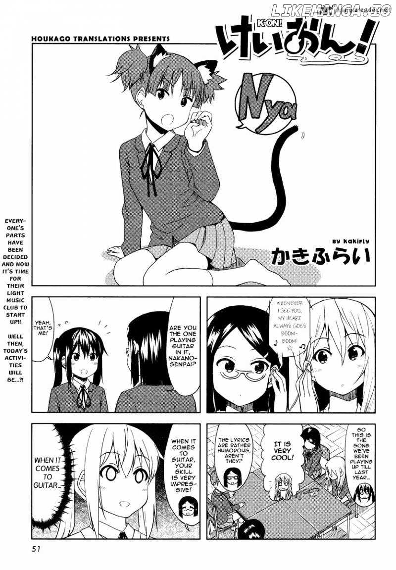 K-ON! chapter 62 - page 1