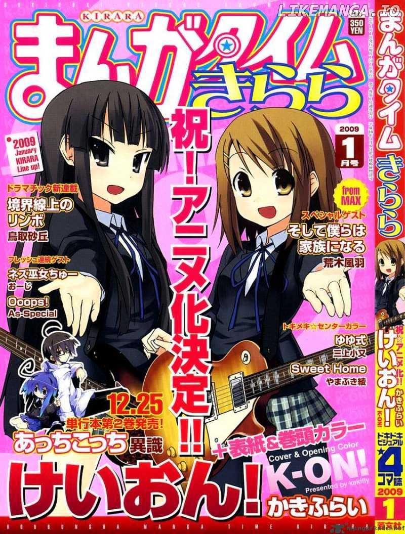 K-ON! chapter 26 - page 1