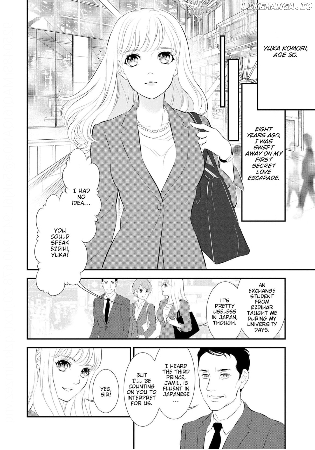 Gouman Sheikh no Propose - Shoujo wo Sasageta Kare wa Oujisama deshita Chapter 1 - page 5