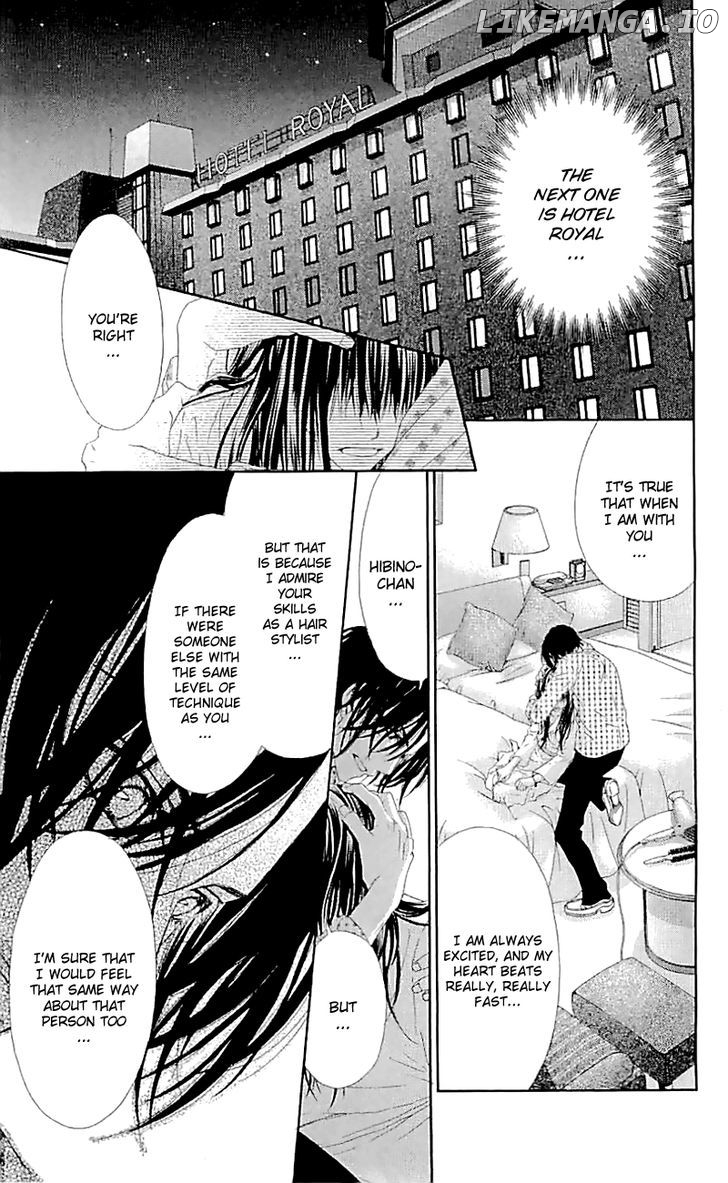 Kyou, Koi Wo Hajimemasu chapter 99 - page 12