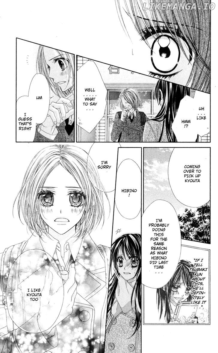 Kyou, Koi Wo Hajimemasu chapter 76 - page 6