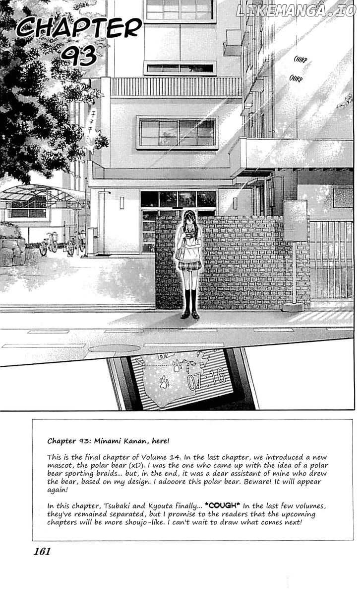 Kyou, Koi Wo Hajimemasu chapter 93 - page 2