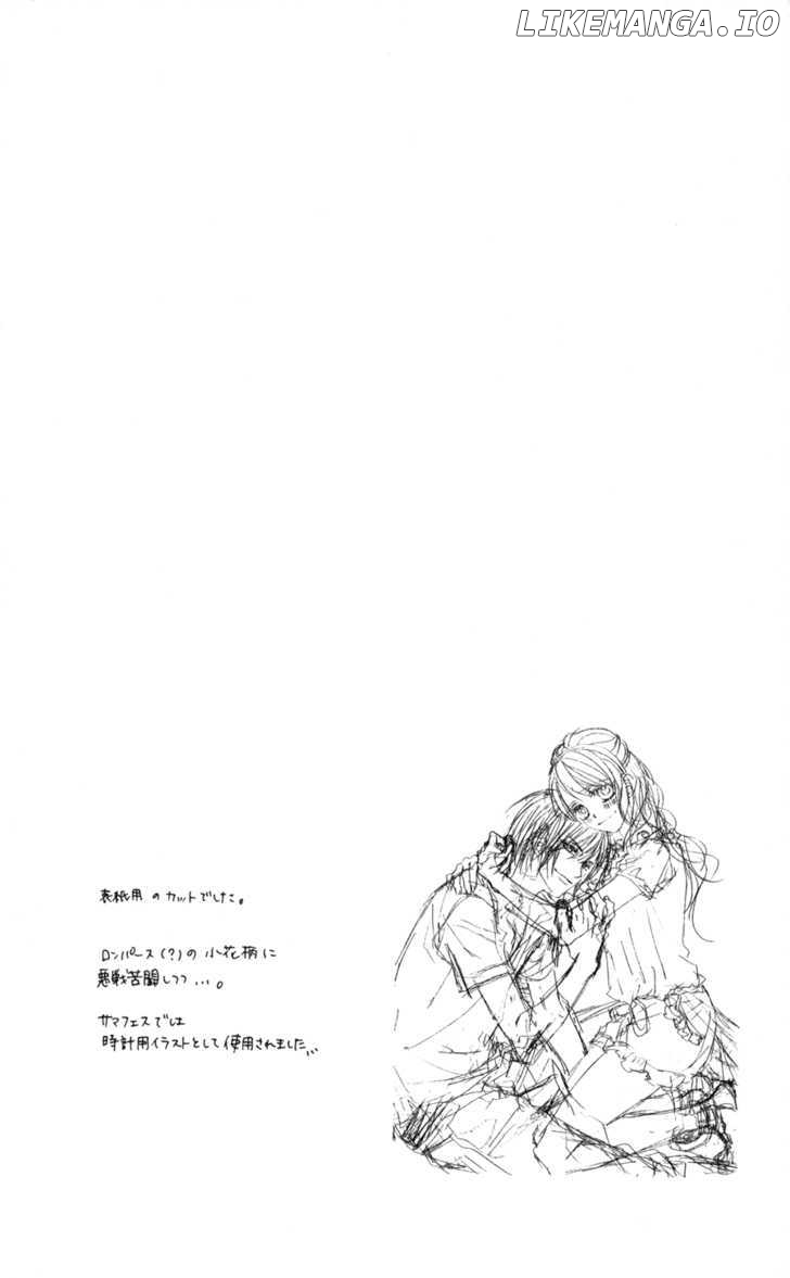 Kyou, Koi Wo Hajimemasu chapter 63 - page 27