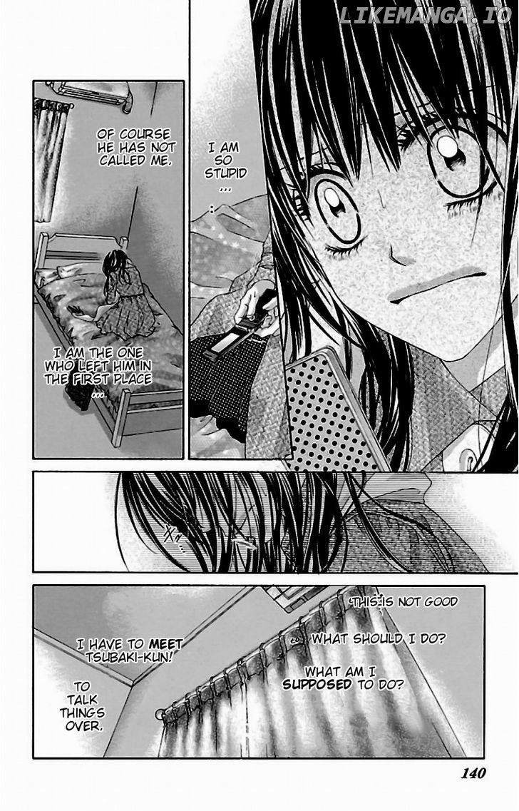 Kyou, Koi Wo Hajimemasu chapter 78 - page 7