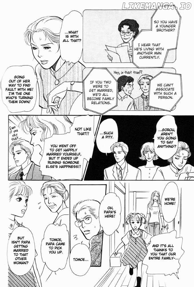 Otona No Mondai chapter 5 - page 21