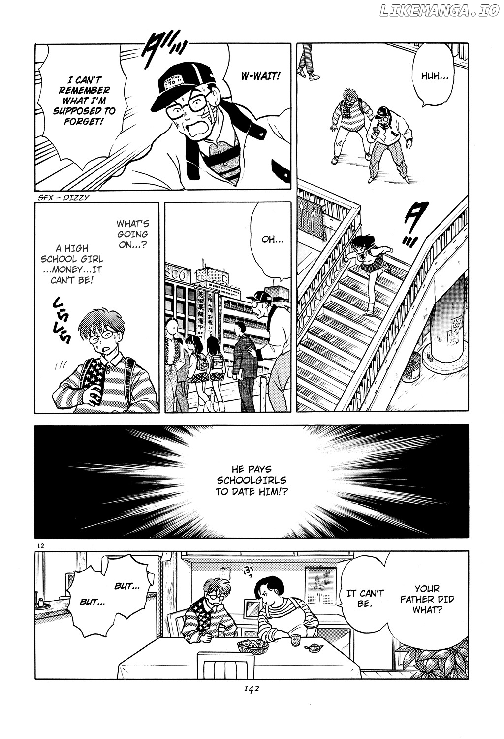 Senmu No Inu chapter 5 - page 12